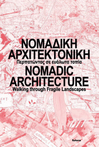 Nomadic Architecture, Futura Publications