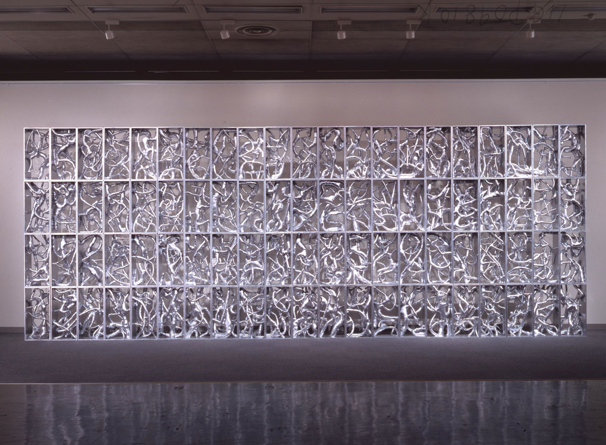 Kusama's Impact on Art —  - Your favorite place