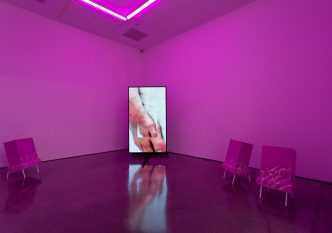 See sun, and think shadow, Installation View, 2016, Gladstone Gallery Archive