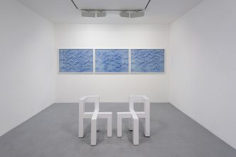 Didier Fiúza Faustino, MY CRAFTS (Exhibition View at Michel Rein Paris, 2016, Courtesy of the artist and Michel Rein Paris/Brussels