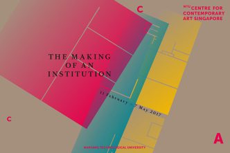 The Making of an Institution