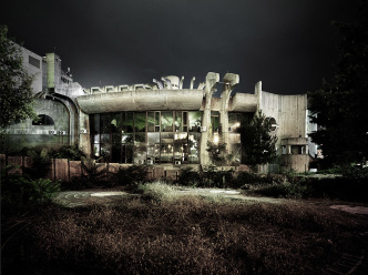 Janko Konstantinov, Telecommunications Center, 1968–81, Skopje, Macedonia, View of the Southwestern Block façade, Photo: Valentin Jeck, commissioned by The Museum of Modern Art, 2016