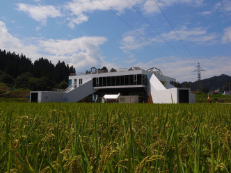 MVRDV, NOHBUTAI Snow-Land Agrarian Culture Center-Matsudai, Echigo-Tsumari Art Triennale Archive