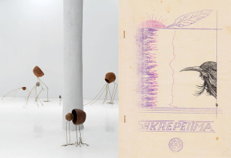 Left: Petrit Halilaj, RU, installation view, New Museum-New York, 2017, © Dario Lasagni. Right: Petrit Halilaj, Shkrepëtima, 2018, Ink drawing on cover page of the magazine Shkrepëtima