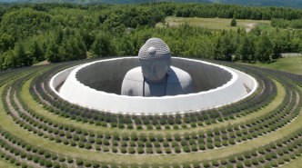 Hill of the Buddha, 2015, © Photo: Shigeo Ogawa