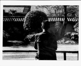 John Cage RYOANJI