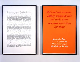 Mai-Thu Perret, Bake and Sale Theory, zwei Siebdrucke auf Papier (gerahmt), 2004, Courtesy the Artist and Simon Lee Gallery