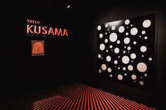 Yayoi Kusama