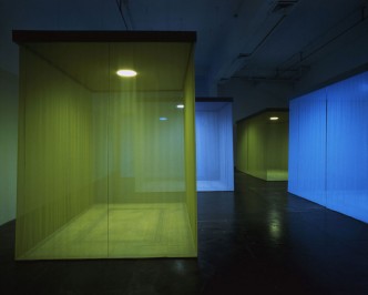 Teresita Fernández, Borrowed Landscape, 1998, Wood, fabric, oculus light, pencil, and paint, dimensions variable, Commissioned by Artpace, A Foundation for Contemporary Art-San Antonio, Texas, Courtesy the artist and Lehmann Maupin New York/Hong Kong/Seoul