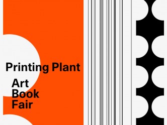 Printing Plant Art Book Fair 2019, communication image by Studio Veronica Ditting