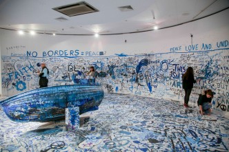 Yoko Ono, Add Color (Refugee Boat), 1960/2016, installation view at Macedonian Museum of Contemporary Art-Thessaloniki, Greece , © 1960/2016 Yoko Ono. Photo courtesy of Macedonian Museum of Contemporary Art-Thessaloniki, Greece