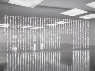 Cerith Wyn Evans, F=O=U=N=T=A=I=N, 2020, White neon, 382 × 1084 cm, © Cerith Wyn Evans, Courtesy the artist and White Cube Gallery