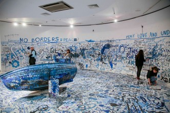 Yoko Ono, ADD COLOR (REFUGEE BOAT), 1960/2016. Installation view, YOKO ONO: Installations and Performances, Macedonian Museum of Contemporary Art, Thessaloniki, Greece, 2016, Photo courtesy of Macedonian Museum of Contemporary Art, Thessaloniki, Greec