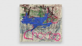 Oscar Murillo, (untitled) ética y estética, 2020, Oil, oil stick, graphite, and spray paint on canvas, 165 x 185 cm, © Oscar Murillo, Courtesy the artist and David Zwirner Gallery