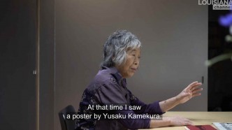 Ishiuchi Miyako, Photography Makes History, Interview by Mette Holm, Camera: Yudai Maruyama and Yohei Haga, Produced and edited by Kasper Bech Dyg, Copyright Louisiana Channel, Louisiana Museum of Modern Art, 2020, Supported by Nordea-fonden