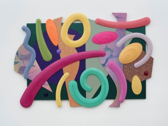 Josh Sperling, Sex on a Hammock, 2020, Acrylic on canvas, acrylic on panel, hammered enamel on panel, 154 × 227.3 cm, © Josh Sperling, Courtesy the artist and Perrotin Gallery