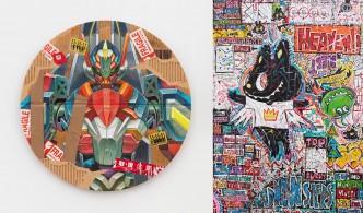 Left: Tengaone, BMA/Bluebird, 2020, Ø : 71.5 cm, Acrylic paint on mdf, © 2020 Tengaone/Kaikai Kiki Co., Ltd. All Rights Reserved. Courtesy Perrotin Right: Kasing LUNG, Nest, 2020, 118.9 × 84.1 cm, Acrylic on canvas, ©2020 Kasing lung. All Rights Reserved. Courtesy Perrotin