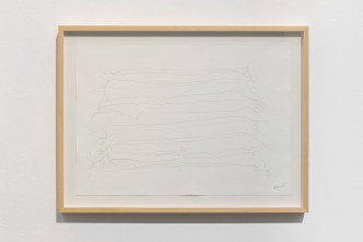 Afra Al Dhaheri, Line Hair Drawing No. 2, 2020, Hair on paper, 30 x 40 cm, © Afra Al Dhaheri, Courtesy the artist and Green Art Gallery