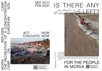 Left & Right: Posters from Now You See Me Moria project