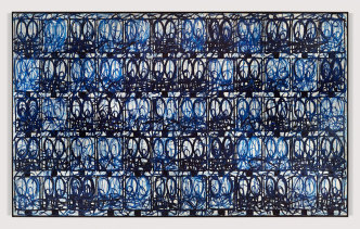 Rashid Johnson, Untitled from the Bruise Paintings series, 2021, oil on cotton rag, © Rashid Johnson, Courtesy the artist and David Kordansky Gallery