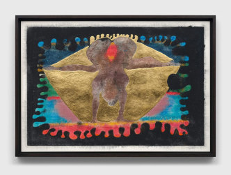 Chris Ofili, All-seeing eye, 2021, Woodcut monoprint with raw pigments and gold leaf, 22 3/4 x 32 3/4 inches (57.8 x 83.2 cm), Framed: 24 1/4 x 34 1/2 inches (61.6 x 87.6 cm), © Chris Ofili, Courteys the artist and David Zwirner Gallery