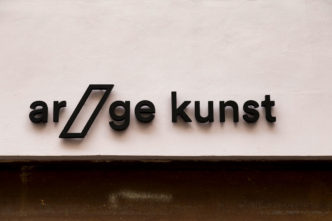 ar/ge kunst