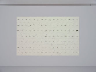 Installation view Kunsthalle Mainz: Rabih Mroué, Again we are defeated, o.J., Video projection Grid of 112 drawings, each 21 × 29.6 cm (Total: 336 cm × 207.2 cm), Courtesy of the artist, Photo: Norbert Miguletz