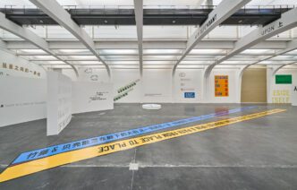 Exhibition view “Lawrence Weiner: A PURSUIT OF HAPPINESS ASAP”, UCCA Beijing, 2024, Courtesy Lawrence Weiner Estate & UCCA Center for Contemporary Art